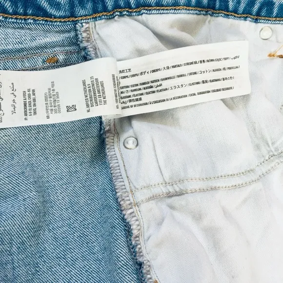 Abercrombie &amp; Fitch The '90s Straight Ultra High Rise Comfort Stretch Jean Sz 36