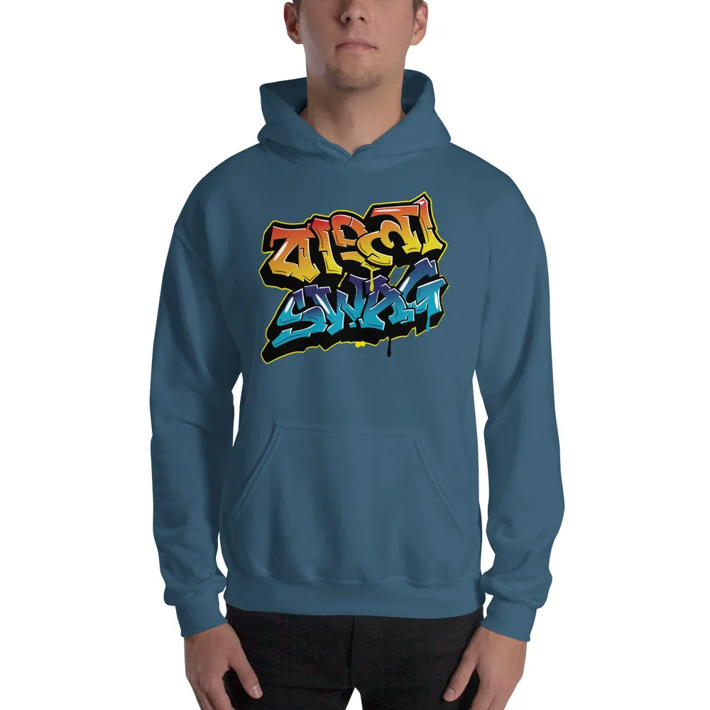 Bengali Unisex Heavy Blend Hooded Sweatshirt - Bangla Swag