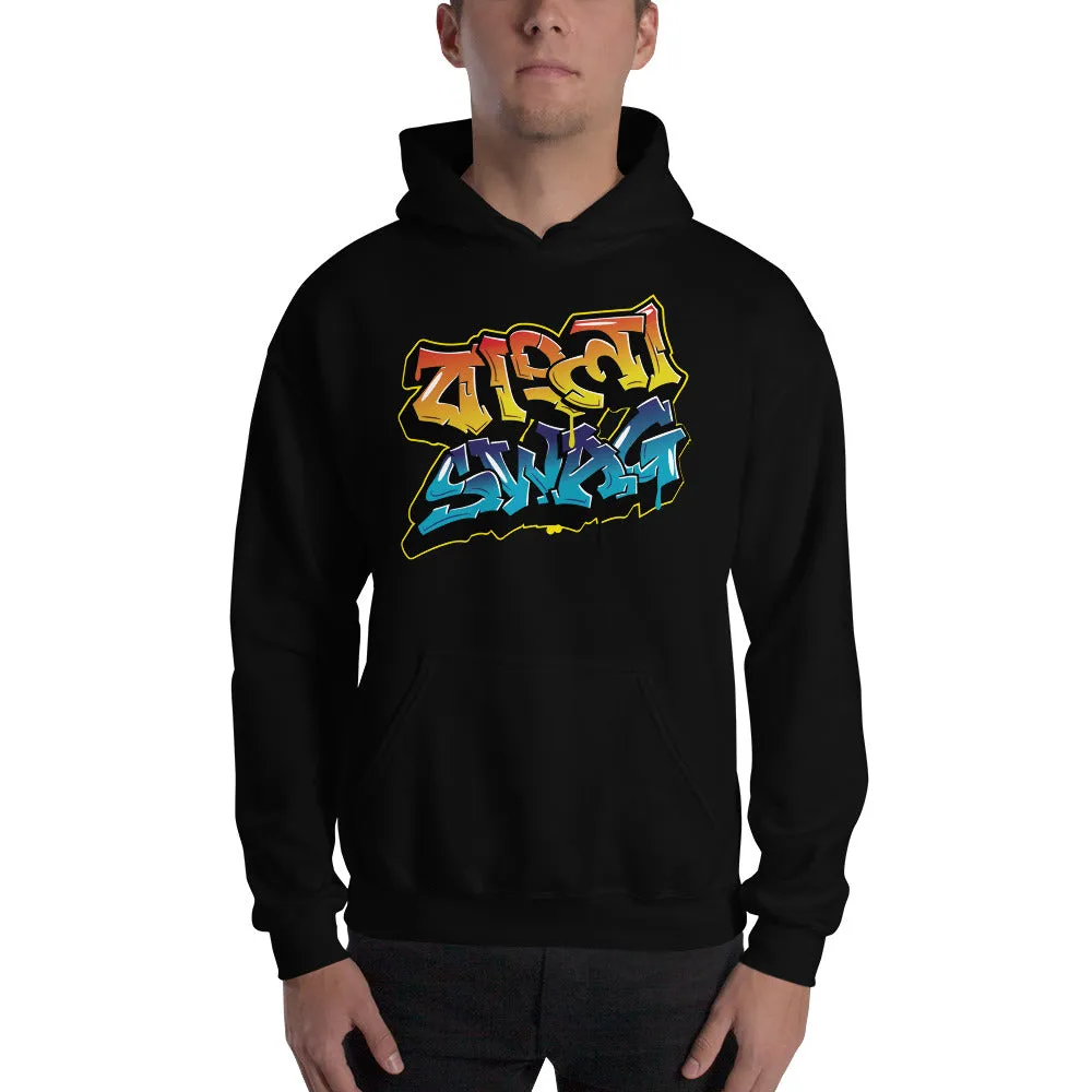 Bengali Unisex Heavy Blend Hooded Sweatshirt - Bangla Swag