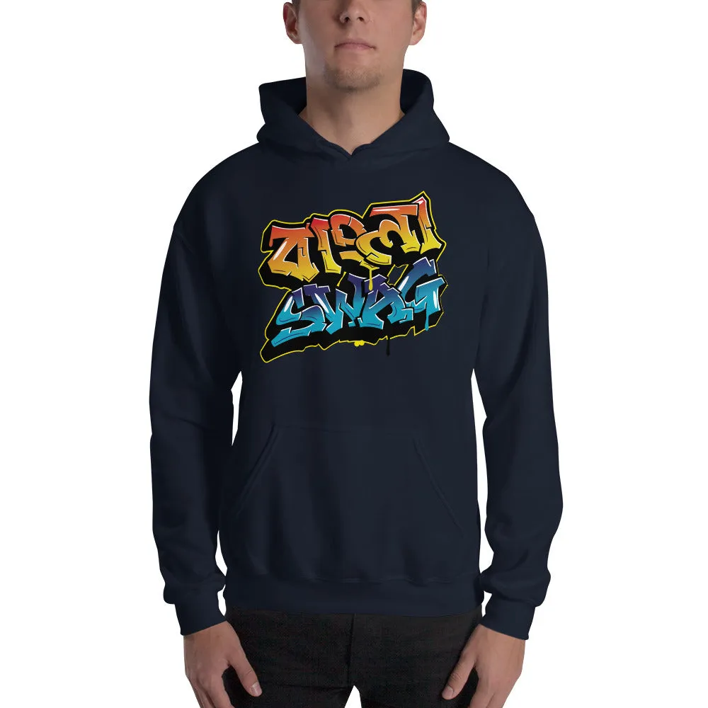 Bengali Unisex Heavy Blend Hooded Sweatshirt - Bangla Swag