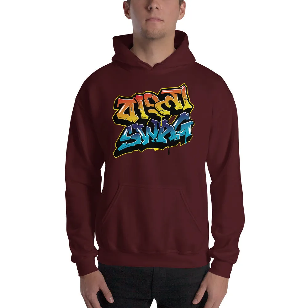 Bengali Unisex Heavy Blend Hooded Sweatshirt - Bangla Swag