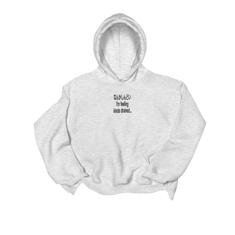 DRAINED® Embroidered Hoodie (super limited)