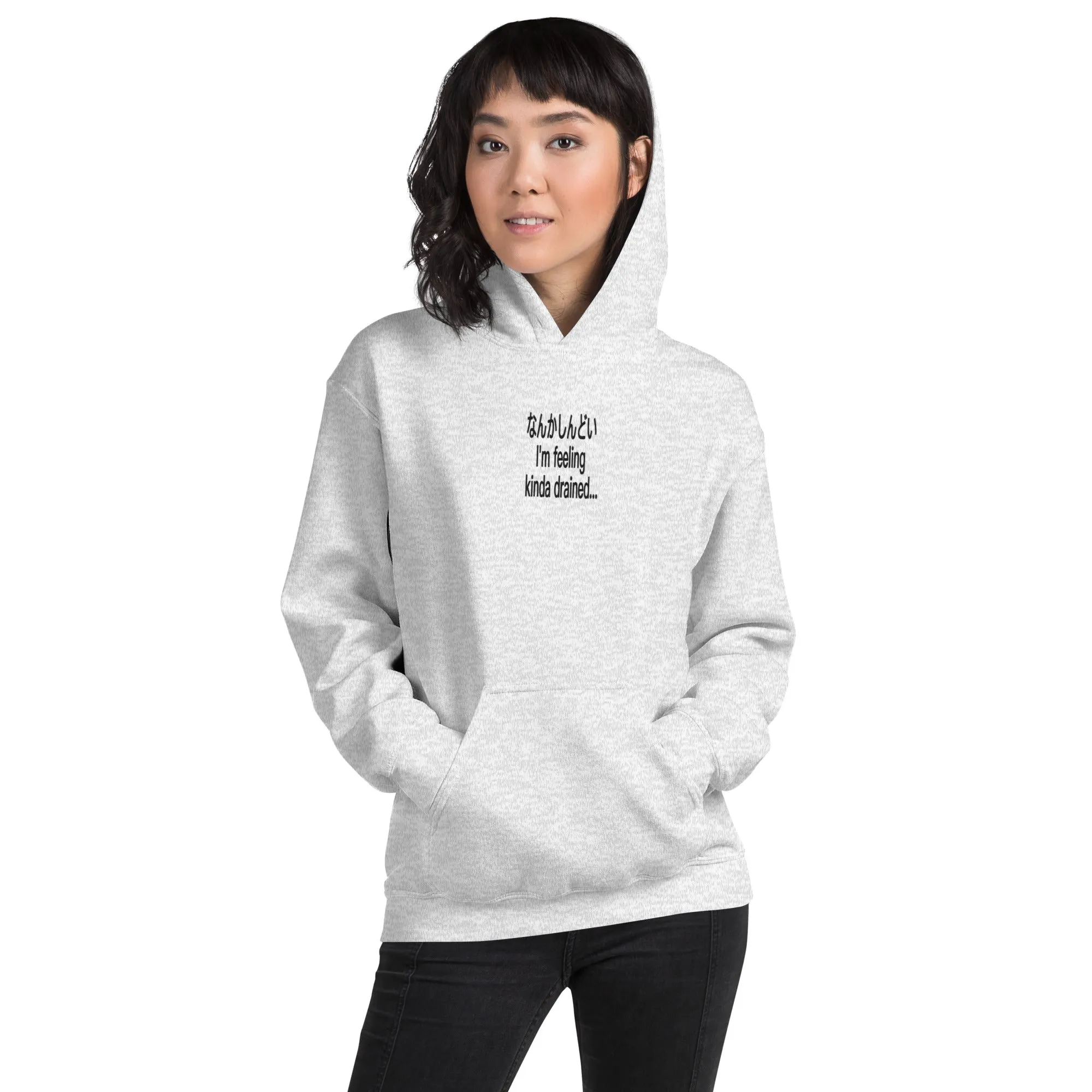 DRAINED® Embroidered Hoodie (super limited)