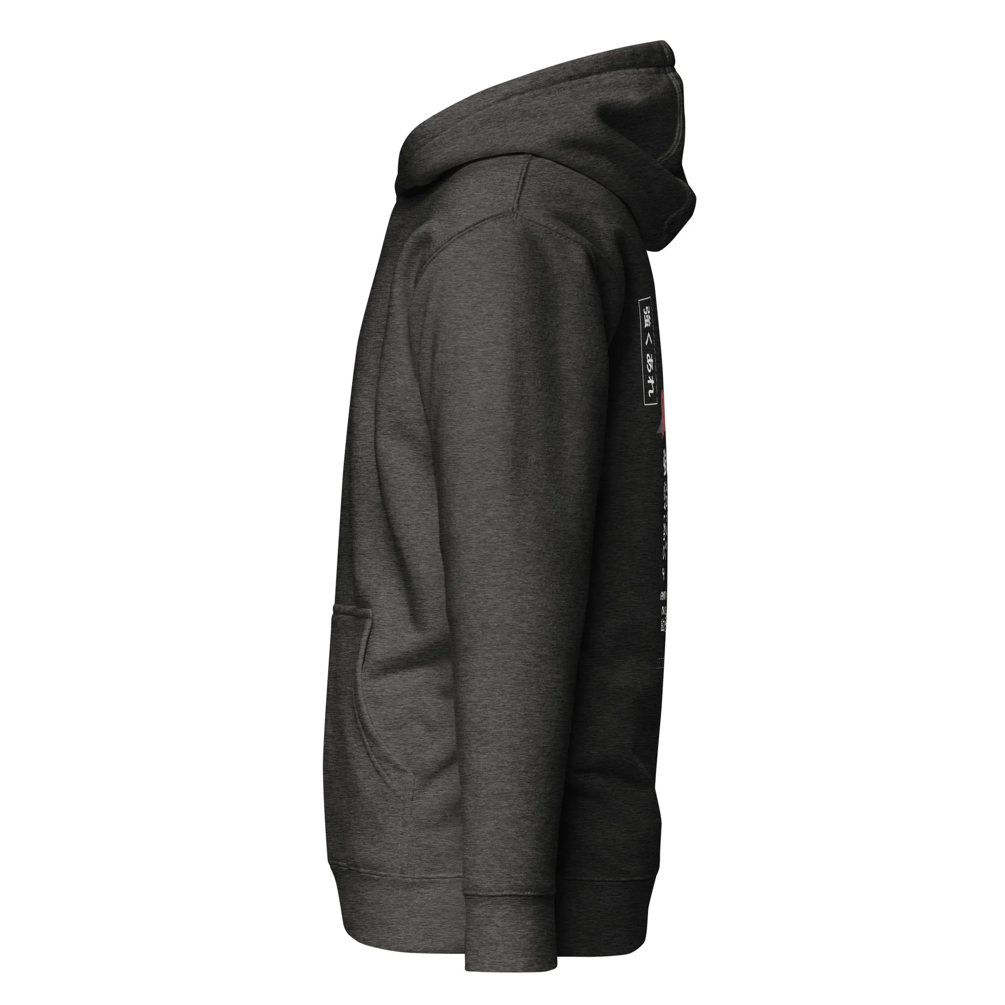 JAPAN DRAGON HOODIE FOR MEN BLENDS