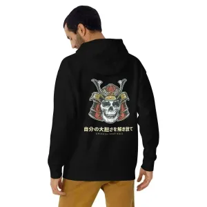 Japanese Samurai Skull Hoodie