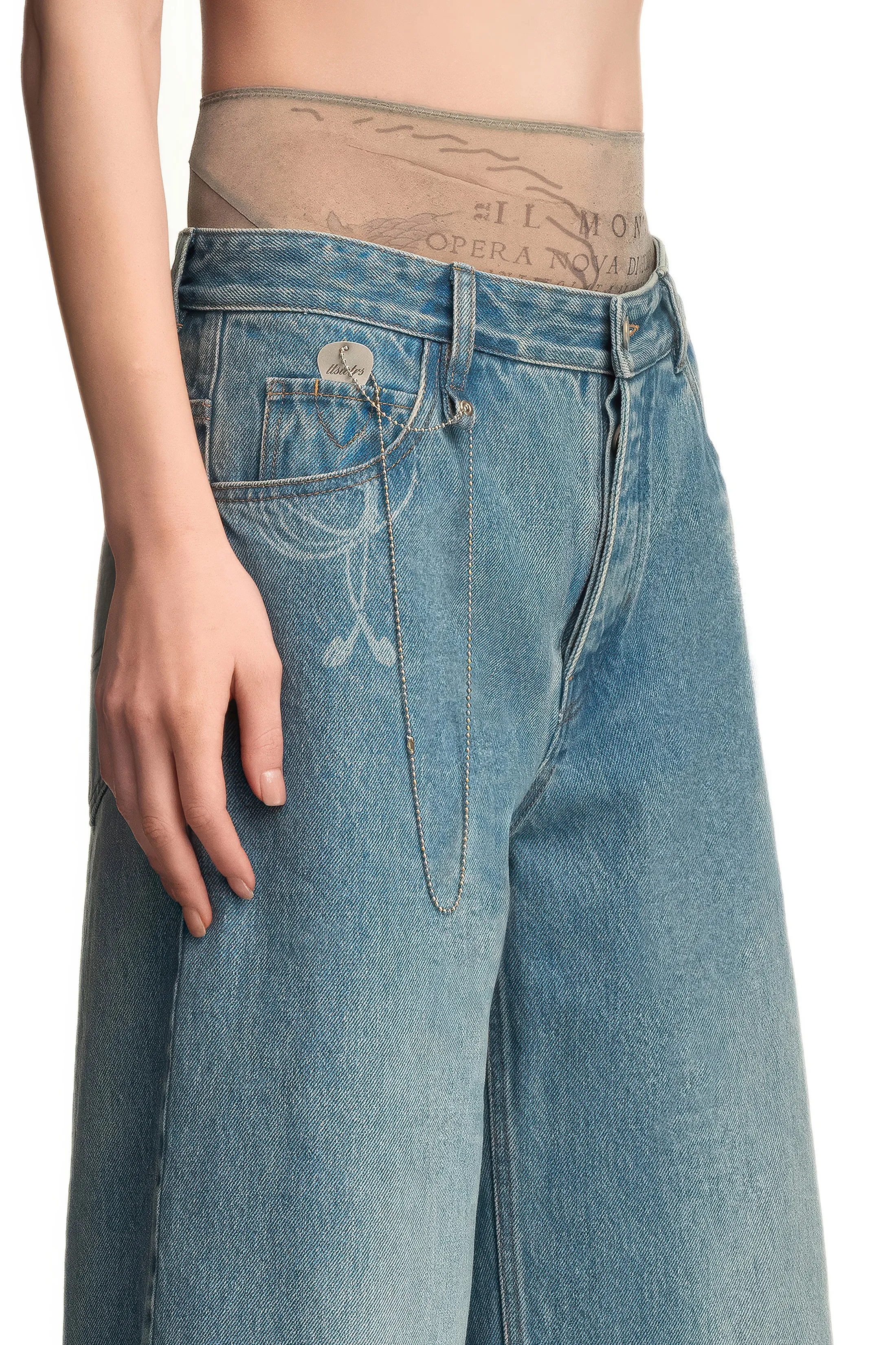 Jeans Repetition