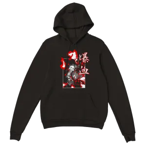 Kamado Nezuko - Blood Demon Art: Bakketsu