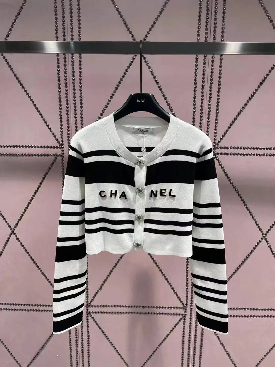 New Contrast Stripe Knit Cardigan
