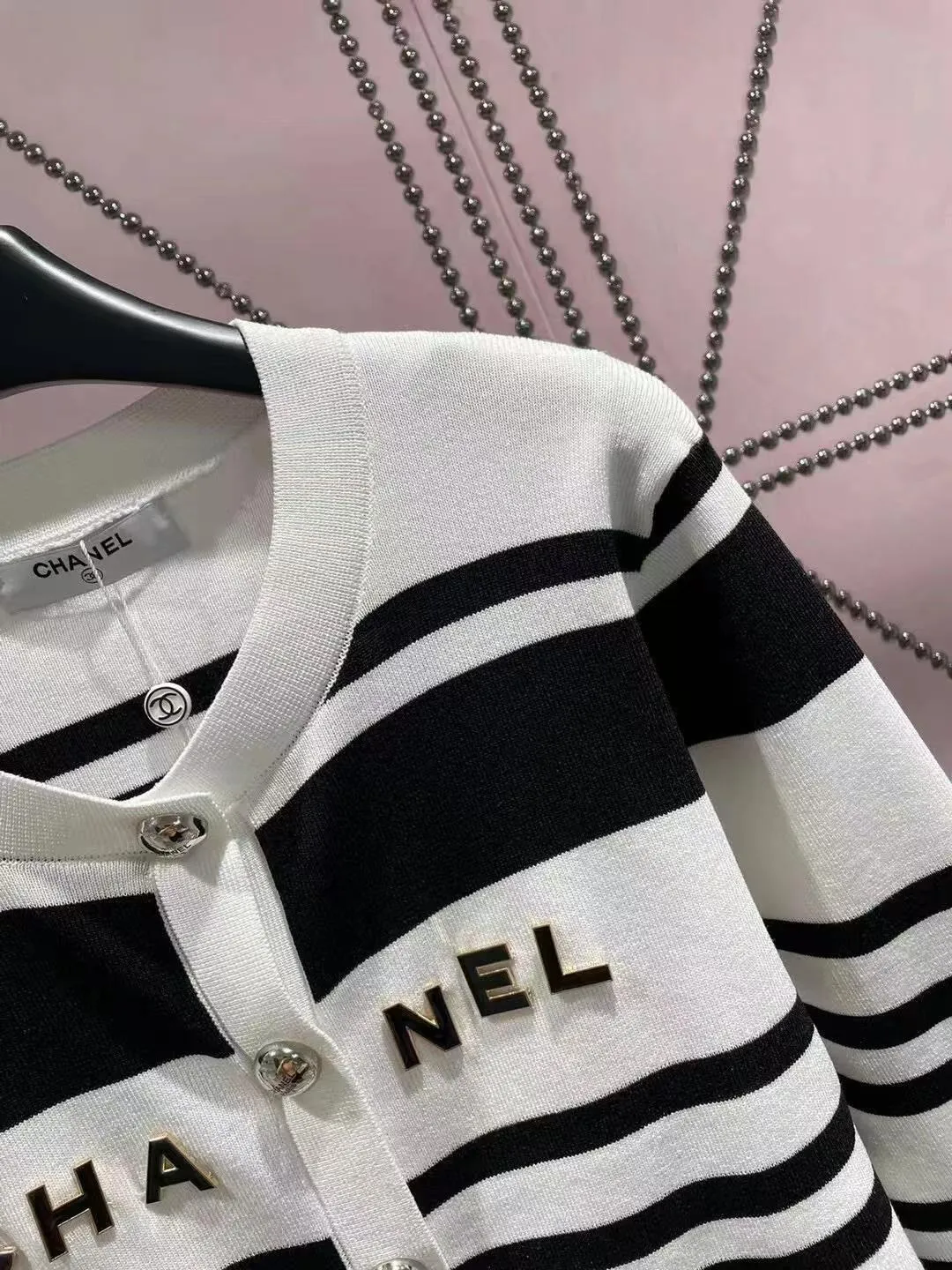 New Contrast Stripe Knit Cardigan