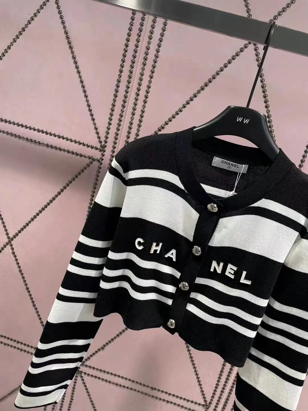New Contrast Stripe Knit Cardigan