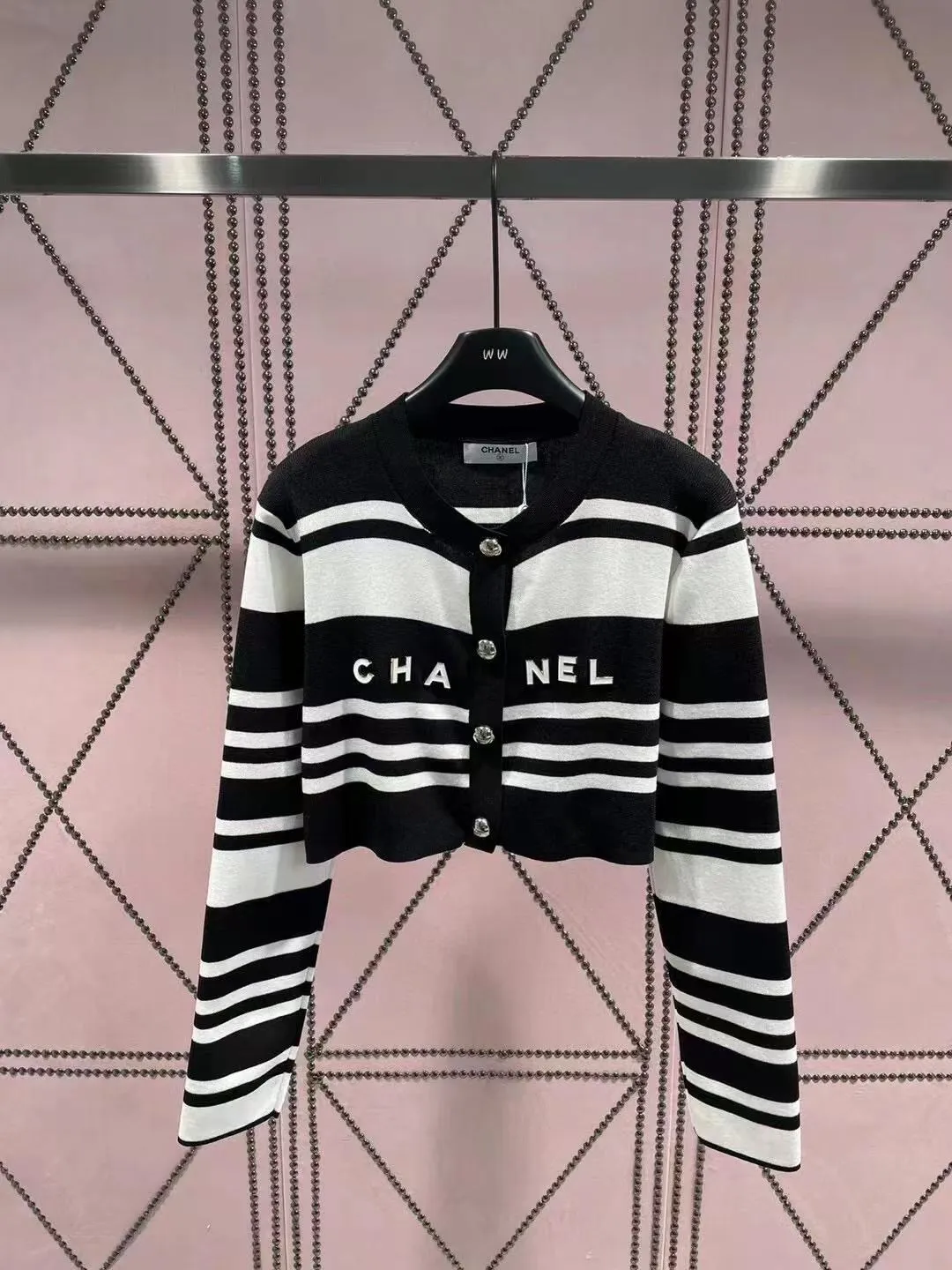 New Contrast Stripe Knit Cardigan