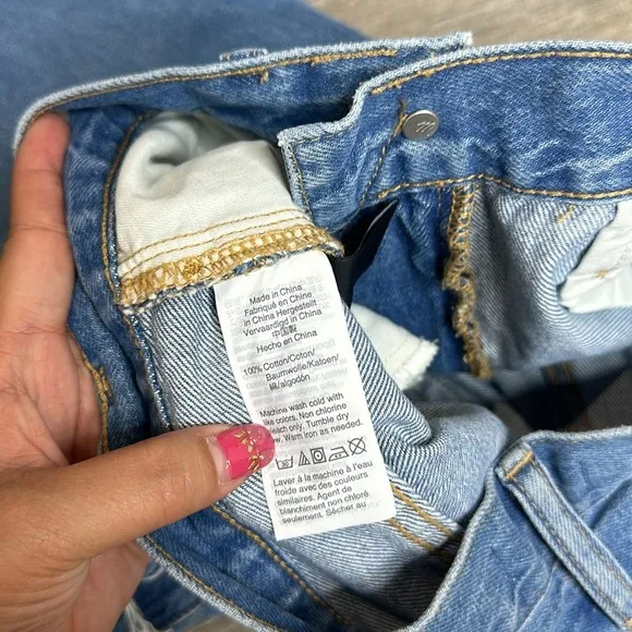 NEW Madewell x ISKO Patchwork Rigid Frayed Flare Jeans Sz 26