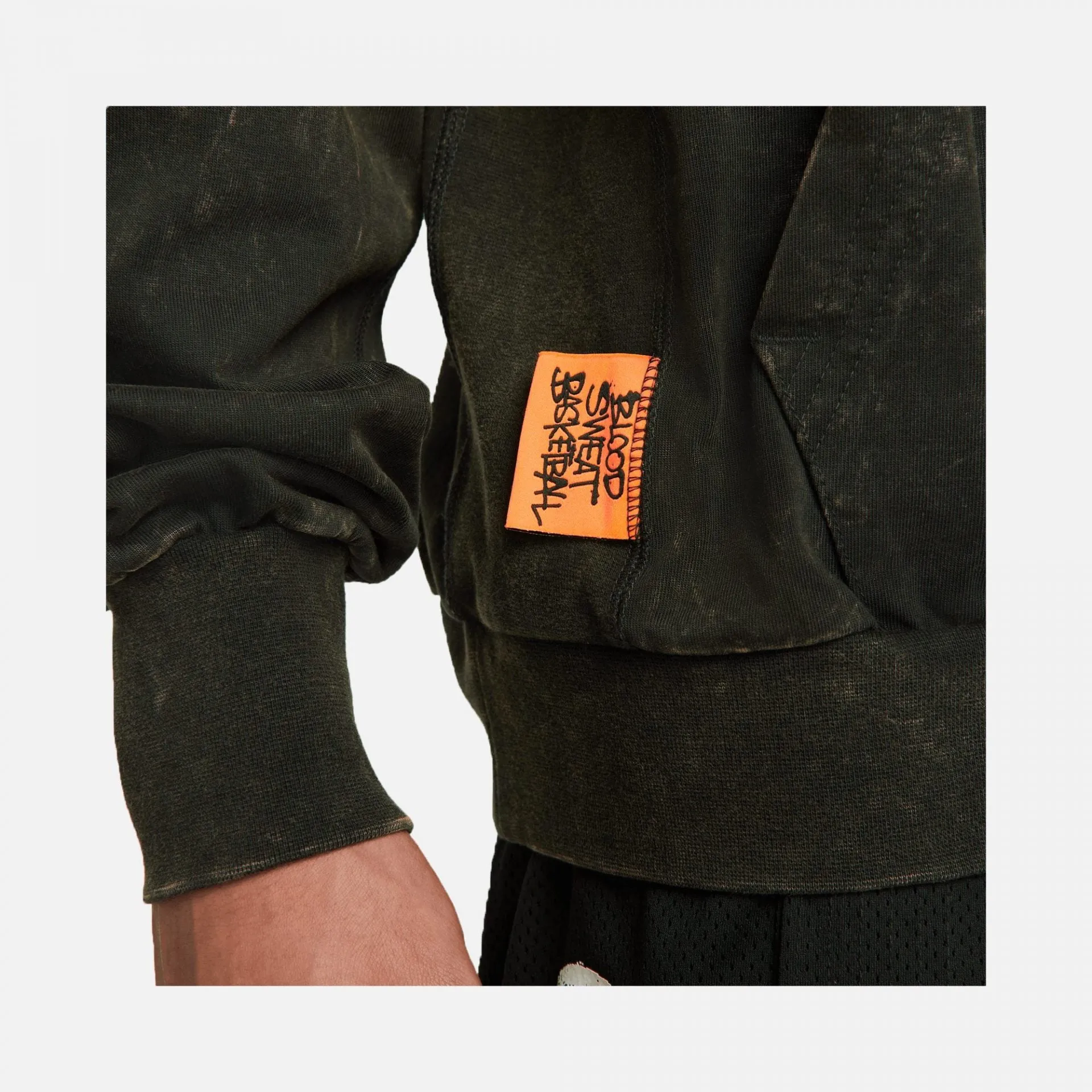 Nike | DRI-FIT HOODIE  { NIGHT FOREST