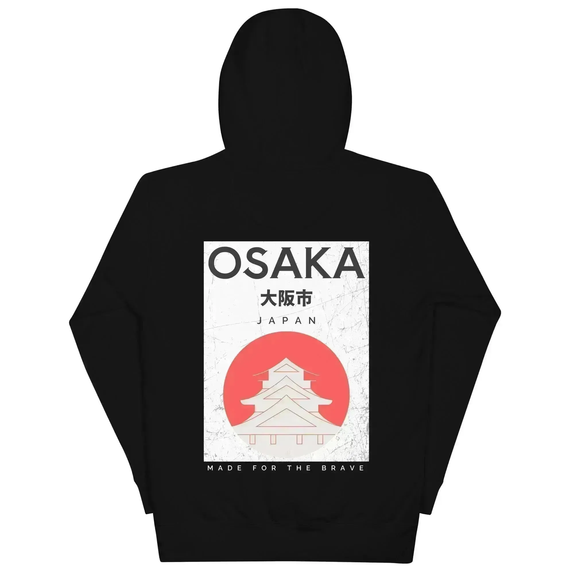 Osaka Unisex Hoodie