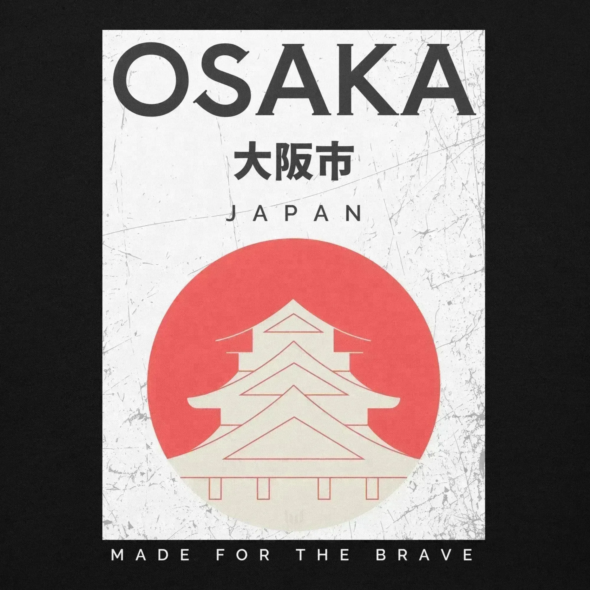 Osaka Unisex Hoodie