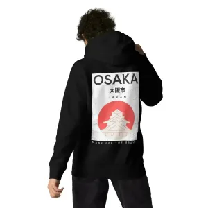 Osaka Unisex Hoodie