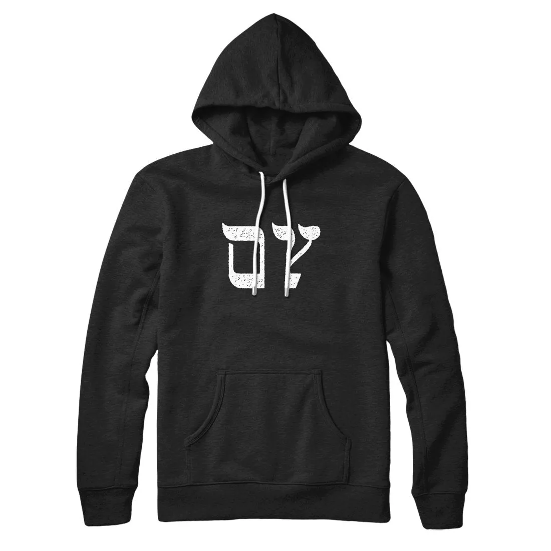 Oy Hoodie