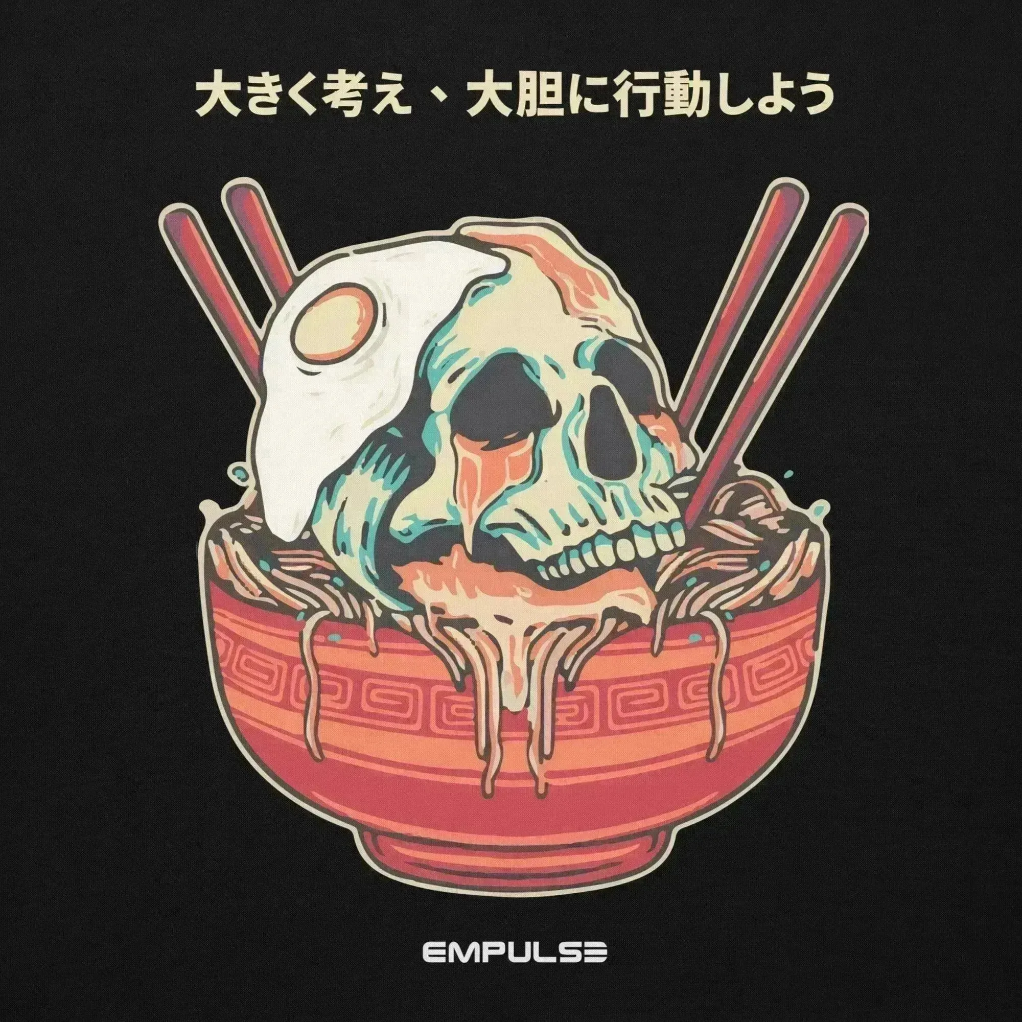 Ramen Skull Unisex Hoodie