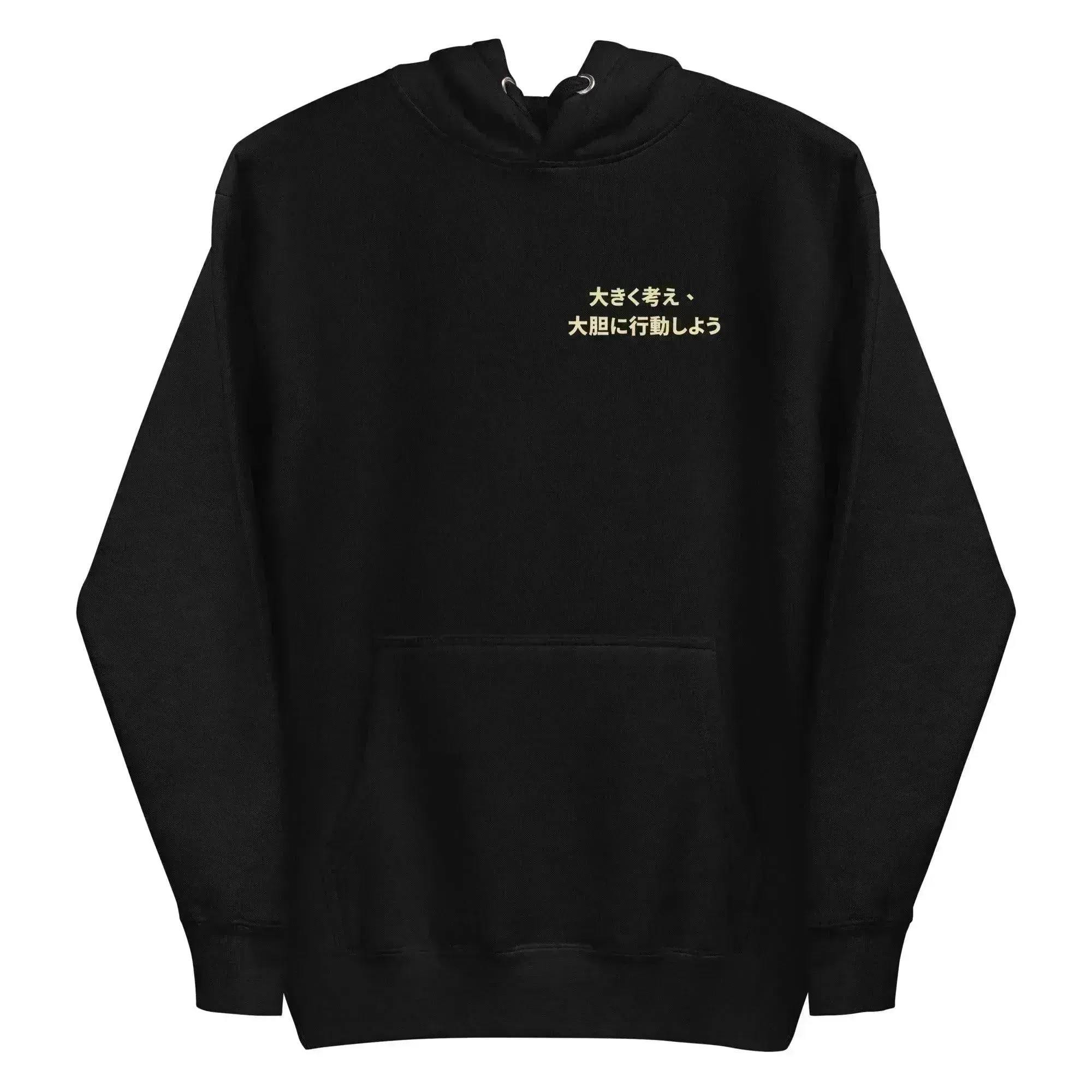 Ramen Skull Unisex Hoodie