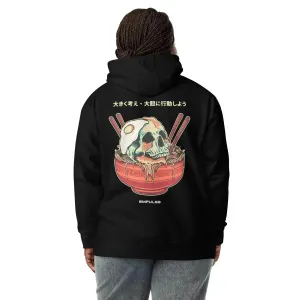 Ramen Skull Unisex Hoodie