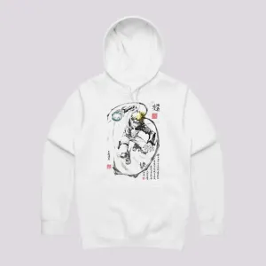 Rasengan Sumi-e Hoodie