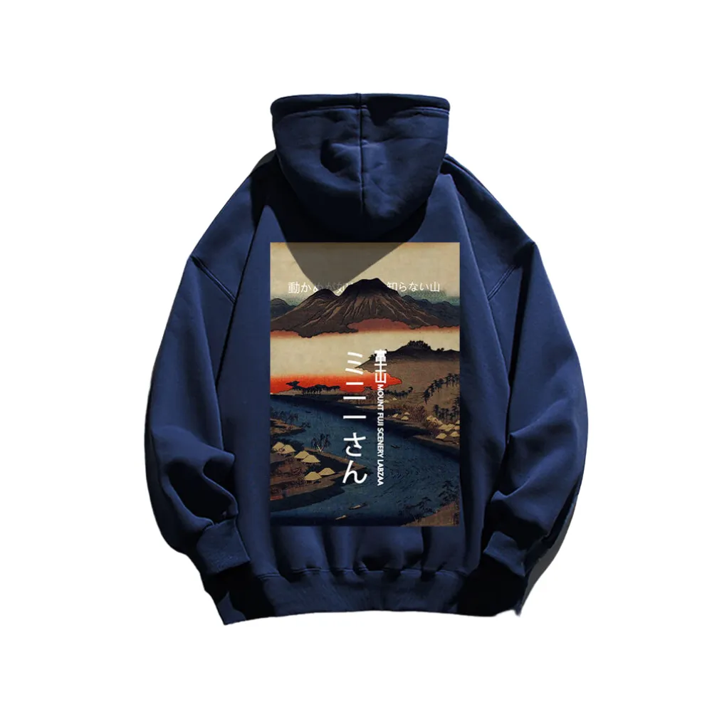 Scenery Print Hoodie