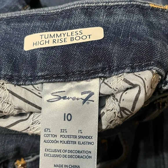 Seven7•Boot Cut High Rise Jeans