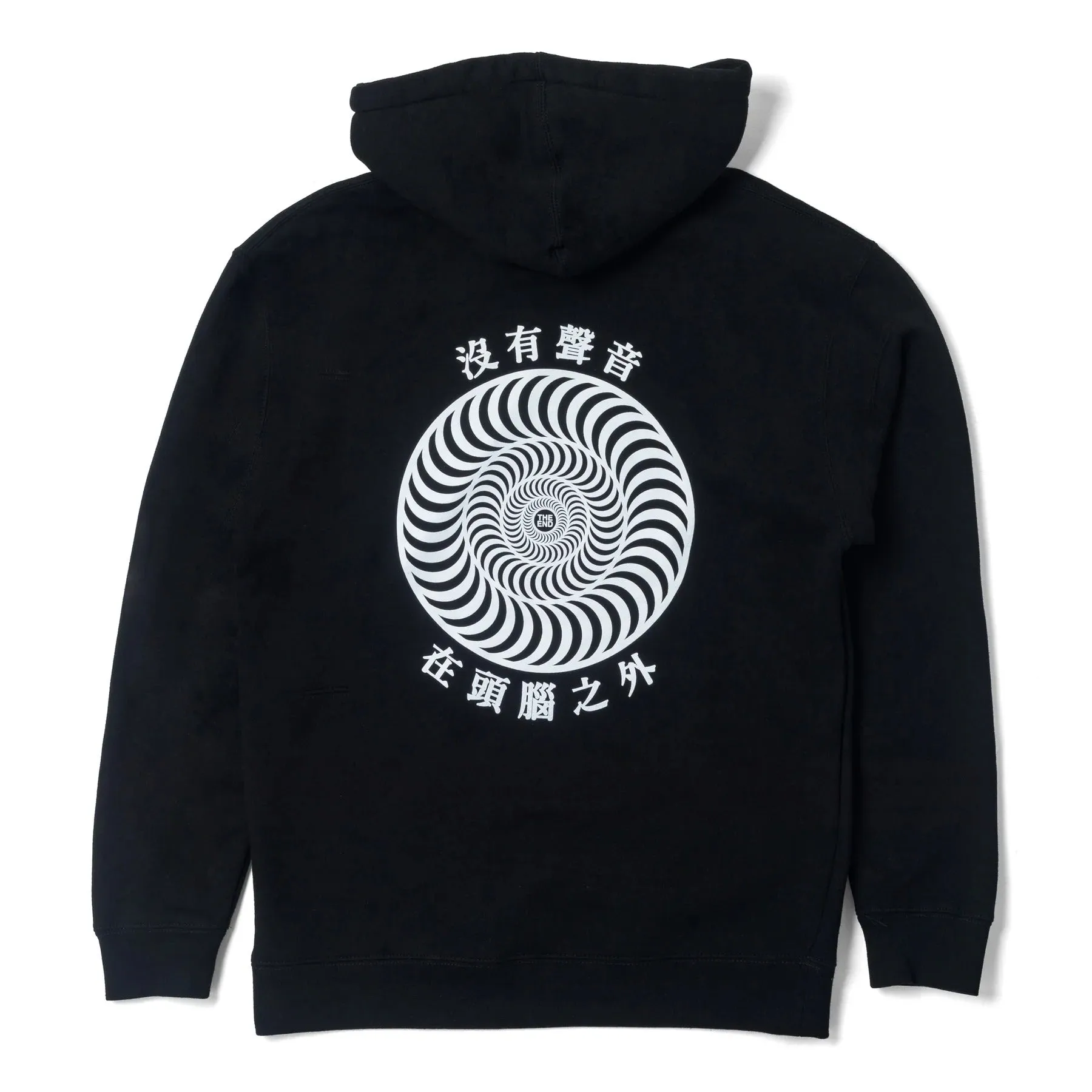 Spitfire Sci-Fi Silence Hoodie - Black