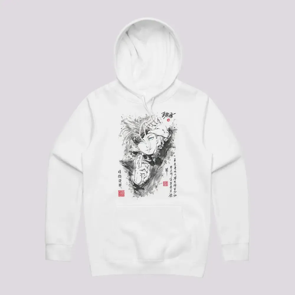 Sumi-e Satoru Hoodie