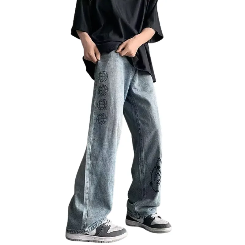 Vintage Letter High Rise Jeans